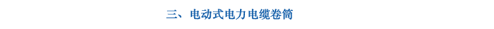 南宫电竞 - 神秘东方力量,制霸电竞战场