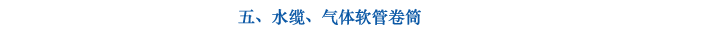 南宫电竞 - 神秘东方力量,制霸电竞战场