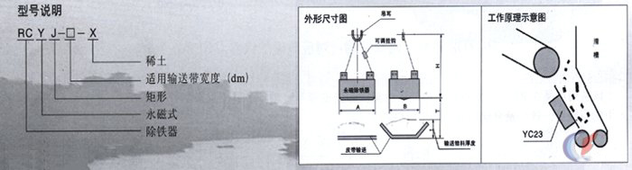 南宫电竞 - 神秘东方力量,制霸电竞战场
