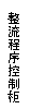 202010273356452680