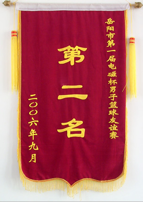 企业资质