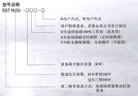 南宫电竞 - 神秘东方力量,制霸电竞战场