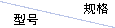 202010275991543347