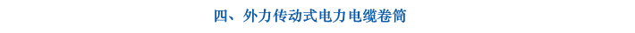 南宫电竞 - 神秘东方力量,制霸电竞战场