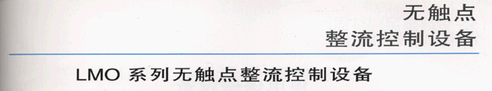 南宫电竞 - 神秘东方力量,制霸电竞战场
