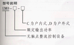 南宫电竞 - 神秘东方力量,制霸电竞战场