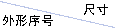 202010279594685039